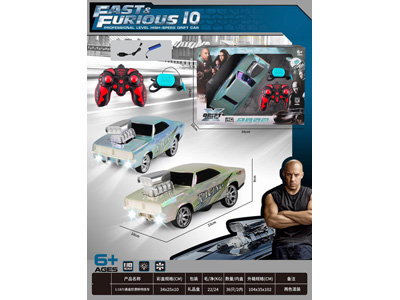 <img src='photo/F/JF107712.jpg'width='400' height='300'>