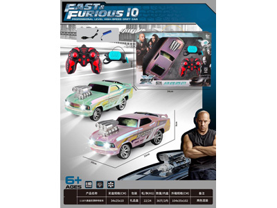 <img src='photo/F/JF107713.jpg'width='400' height='300'>