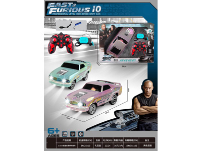 <img src='photo/F/JF107714.jpg'width='400' height='300'>