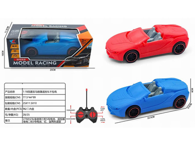 <img src='photo/F/JF107718.jpg'width='400' height='300'>