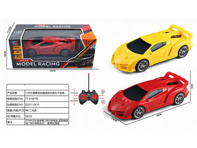 <img src='photo/F/JF107722.jpg'width='400' height='300'>