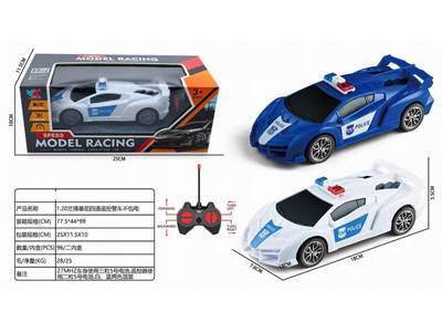 <img src='photo/F/JF107724.jpg'width='400' height='300'>