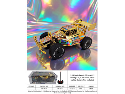 <img src='photo/F/JF107731.jpg'width='400' height='300'>