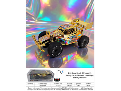 <img src='photo/F/JF107732.jpg'width='400' height='300'>