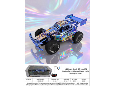 <img src='photo/F/JF107736.jpg'width='400' height='300'>