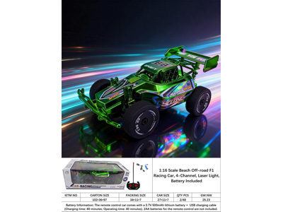 <img src='photo/F/JF107742.jpg'width='400' height='300'>