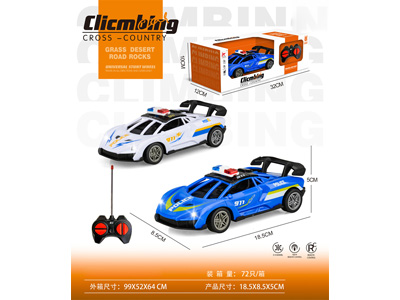 <img src='photo/F/JF107746.jpg'width='400' height='300'>