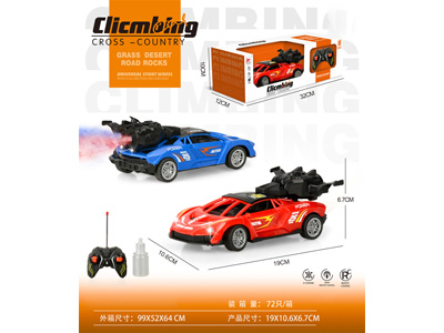 <img src='photo/F/JF107747.jpg'width='400' height='300'>