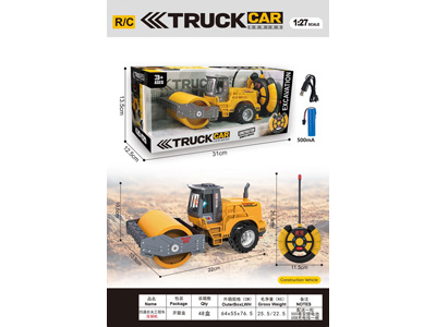 <img src='photo/F/JF107750.jpg'width='400' height='300'>