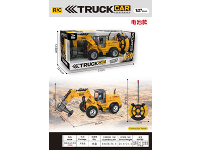 <img src='photo/F/JF107763.jpg'width='400' height='300'>