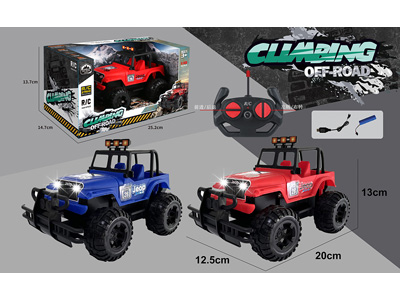 <img src='photo/F/JF107818.jpg'width='400' height='300'>