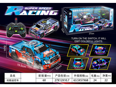 <img src='photo/F/JF107824.jpg'width='400' height='300'>