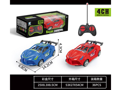 <img src='photo/F/JF107832.jpg'width='400' height='300'>