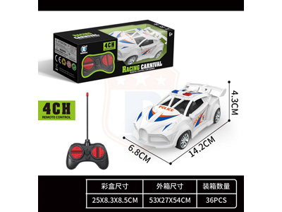 <img src='photo/F/JF107834.jpg'width='400' height='300'>