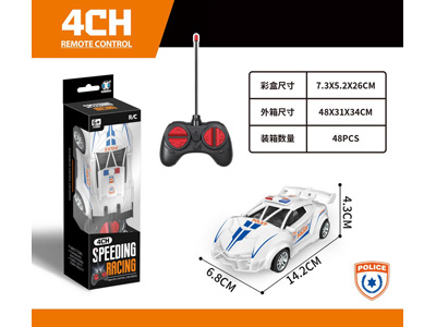 <img src='photo/F/JF107842.jpg'width='400' height='300'>