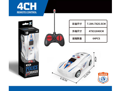 <img src='photo/F/JF107847.jpg'width='400' height='300'>