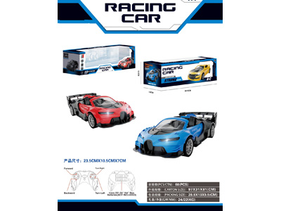 <img src='photo/F/JF107851.jpg'width='400' height='300'>