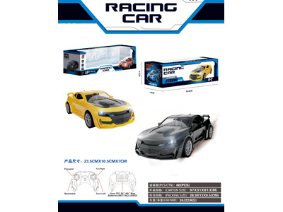 <img src='photo/F/JF107852.jpg'width='400' height='300'>