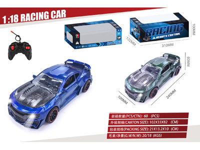 <img src='photo/F/JF107856.jpg'width='400' height='300'>