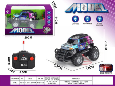 <img src='photo/F/JF107892.jpg'width='400' height='300'>