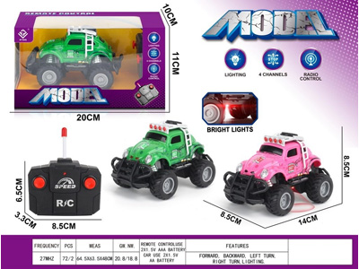 <img src='photo/F/JF107904.jpg'width='400' height='300'>