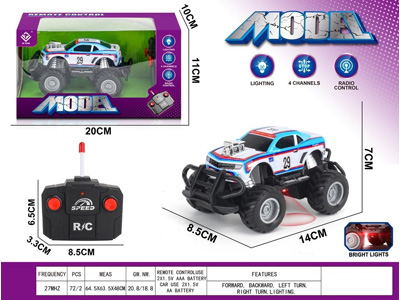 <img src='photo/F/JF107906.jpg'width='400' height='300'>