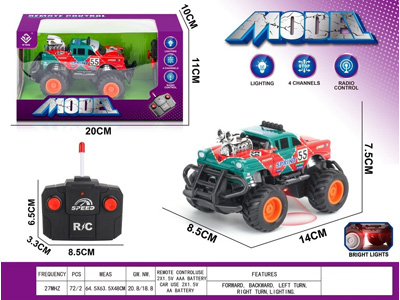 <img src='photo/F/JF107908.jpg'width='400' height='300'>