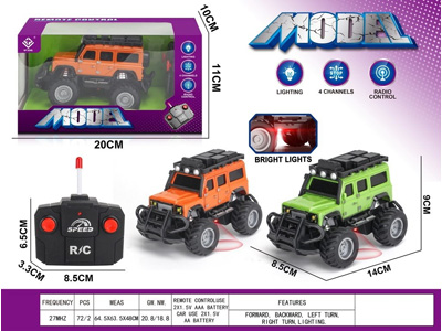 <img src='photo/F/JF107913.jpg'width='400' height='300'>