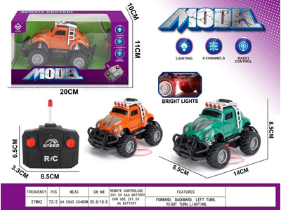 <img src='photo/F/JF107915.jpg'width='400' height='300'>