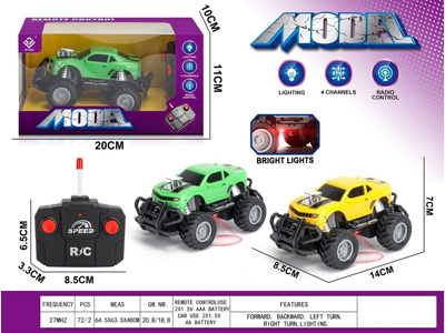 <img src='photo/F/JF107917.jpg'width='400' height='300'>