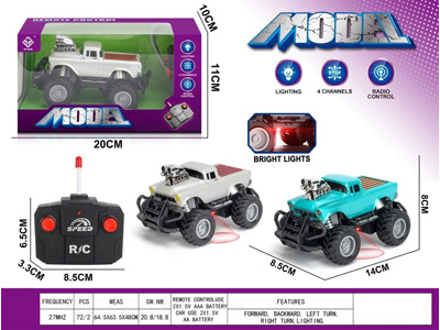 <img src='photo/F/JF107918.jpg'width='400' height='300'>