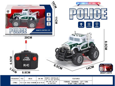 <img src='photo/F/JF107931.jpg'width='400' height='300'>