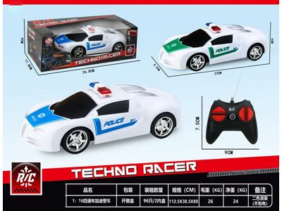 <img src='photo/F/JF107945.jpg'width='400' height='300'>