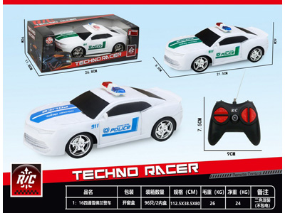 <img src='photo/F/JF107946.jpg'width='400' height='300'>