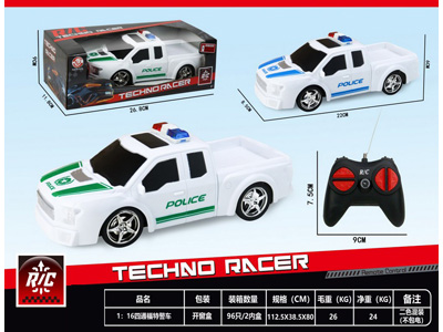 <img src='photo/F/JF107949.jpg'width='400' height='300'>