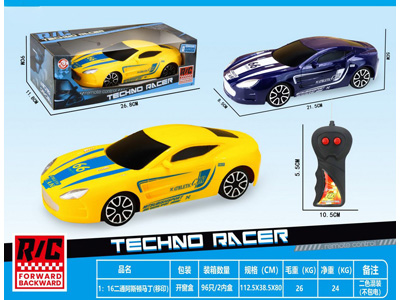 <img src='photo/F/JF107957.jpg'width='400' height='300'>