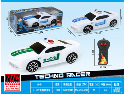 <img src='photo/F/JF107969.jpg'width='400' height='300'>