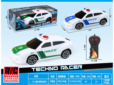 <img src='photo/F/JF107970.jpg'width='400' height='300'>