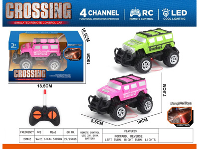 <img src='photo/F/JF107981.jpg'width='400' height='300'>