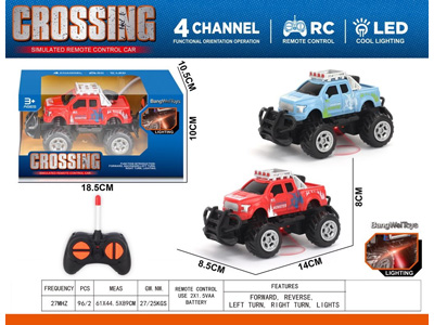 <img src='photo/F/JF107993.jpg'width='400' height='300'>