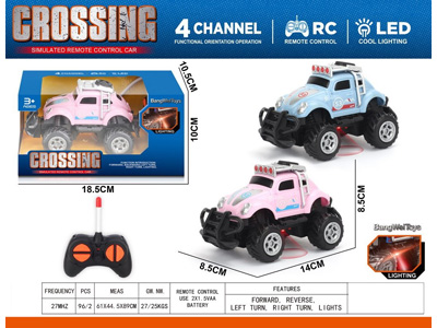 <img src='photo/F/JF107994.jpg'width='400' height='300'>