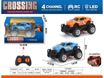 <img src='photo/F/JF107995.jpg'width='400' height='300'>