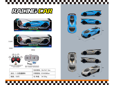 <img src='photo/F/JF108011.jpg'width='400' height='300'>