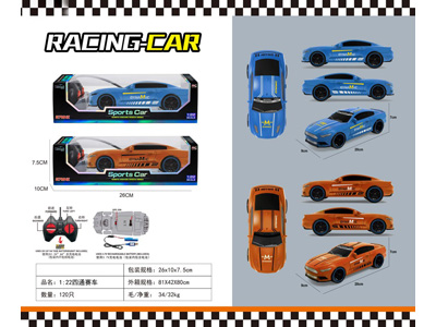 <img src='photo/F/JF108022.jpg'width='400' height='300'>