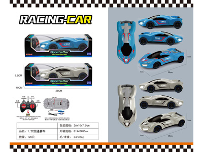 <img src='photo/F/JF108025.jpg'width='400' height='300'>