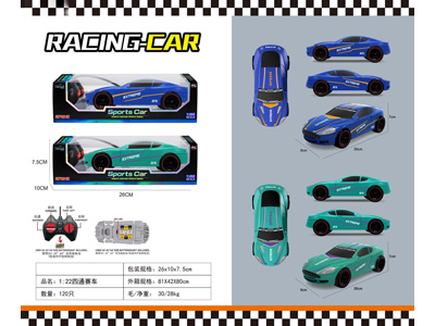 <img src='photo/F/JF108034.jpg'width='400' height='300'>