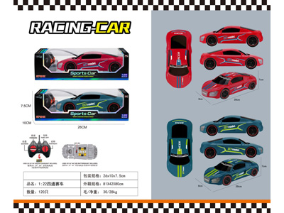 <img src='photo/F/JF108036.jpg'width='400' height='300'>