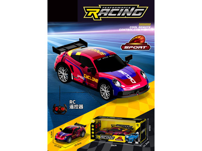 <img src='photo/F/JF108052.jpg'width='400' height='300'>