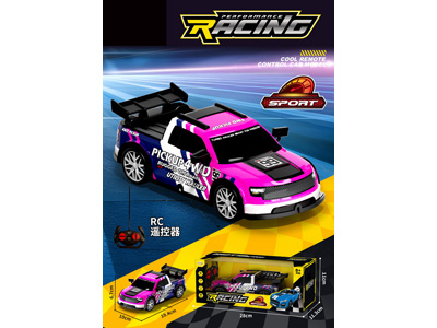 <img src='photo/F/JF108053.jpg'width='400' height='300'>