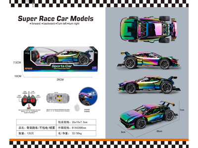 <img src='photo/F/JF108056.jpg'width='400' height='300'>